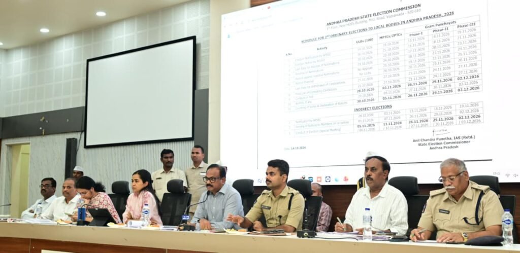 ఎన్నికలు నిష్పక్షపాతంగా జరపాలి: కలెక్టర్ శ్రీధర్ చెరుకూరి